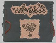 Wormwood (USA-1) : Passages of Lesser Light